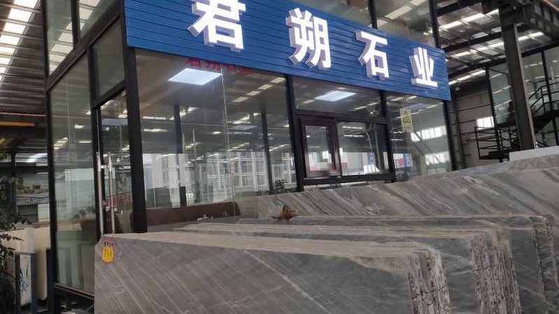 文化石湿贴空鼓问题处理指南